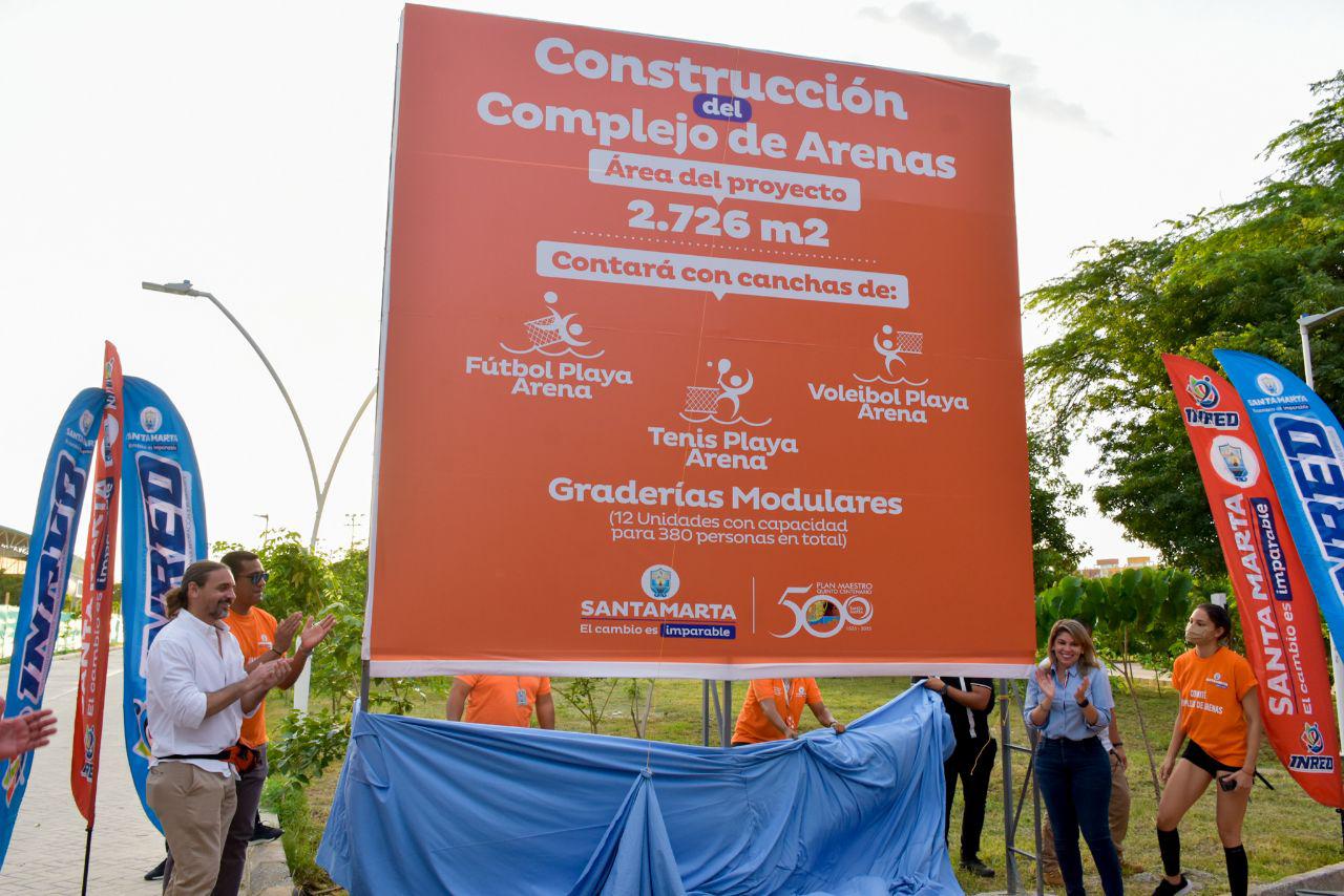 Santa Marta tendrá un Complejo de Arenas la ‘cereza al pastel’ en la Unidad Deportiva Bolivariana